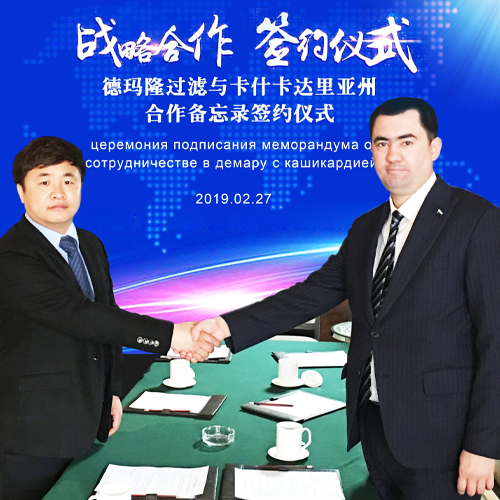 Uzbekistan customer signing